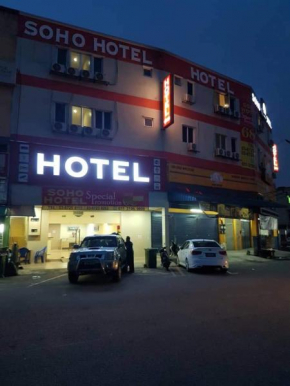 Гостиница Soho Hotel Semenyih  Kampong Tanjong